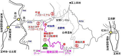 乗鞍スカイライン周辺マップ